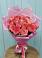 Букет 15 Розовых роз Равель в Зверево