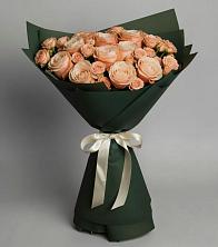 Букет Элегантный в Зверево