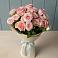 Букет Розовый шарм в Зверево